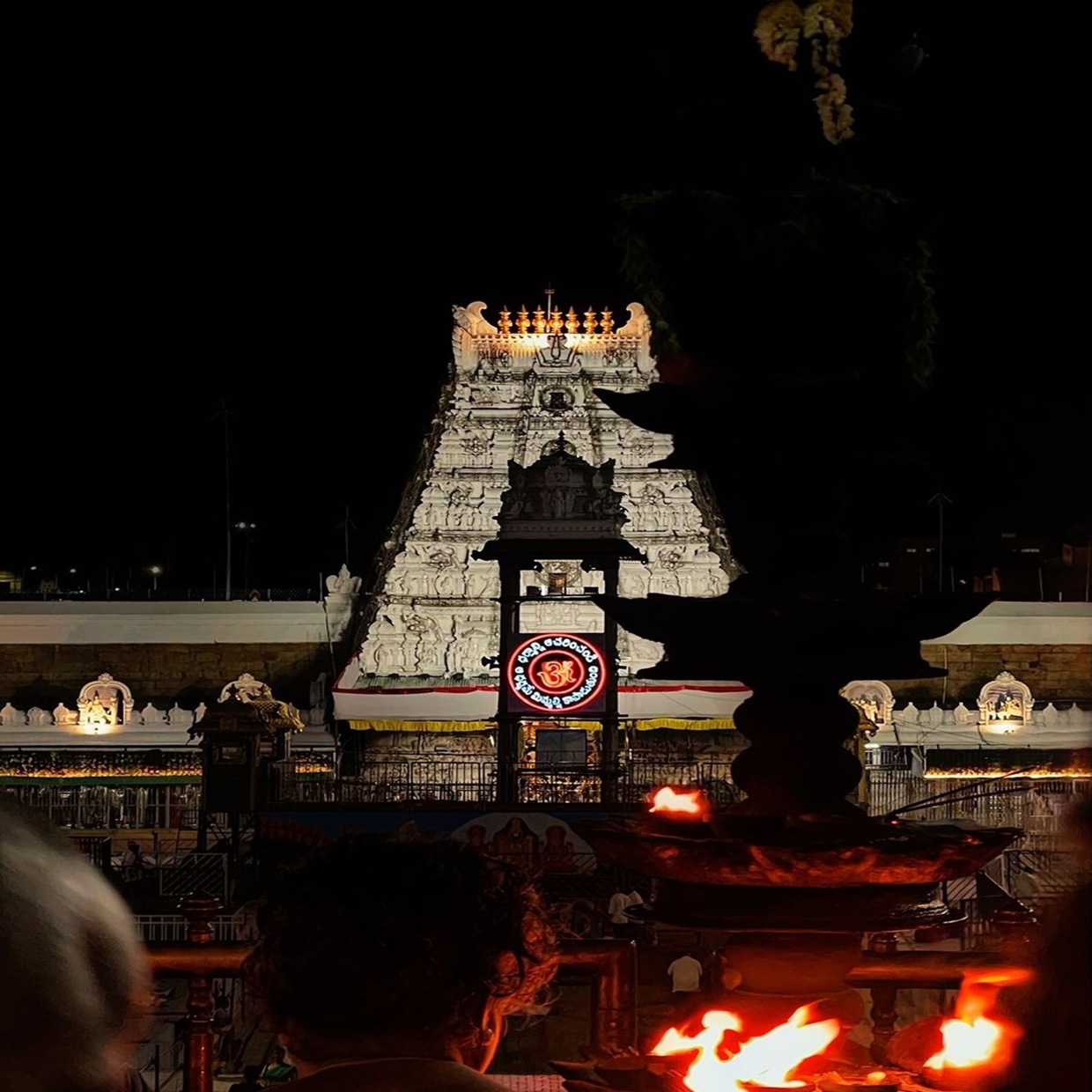 Andhra Pradesh Temples